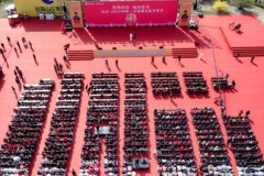 山庄集团2025中国皇家酒文化开窖节盛大启幕