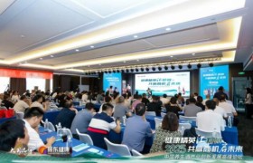 逐鹿中原！振东五和养生酒全国化布局首战河南告捷
